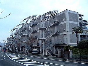 Hotakubo Housing Complex, Kumamoto